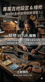 （分類：）位於 。 由 harleen_w 提交（商品編號 1439546695，圖片 1）。簡介： 。
