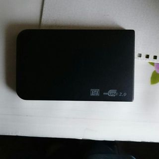 2.5" SATA HDD External Enclosure466482091147274240
