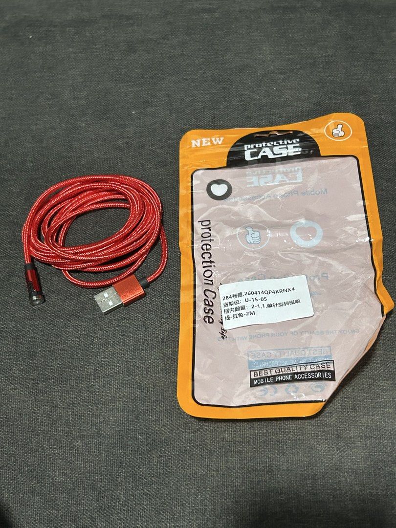 2 in 1 2M red braided magnetic USB charging cable (Category: Chargers & Cables) located in General Trias. Submitted by aprilocampo0412 (Listing ID 1439572883, Image 2). Description: 2 in 1 2M red braided magnetic USB charging cable.