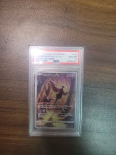 （分類：）位於 。 由 acnner 提交（商品編號 1439440877，圖片 1）。簡介： 。