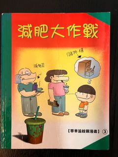 （分類：）位於 。 由 westmidlander 提交（商品編號 1439464546，圖片 1）。簡介： 。