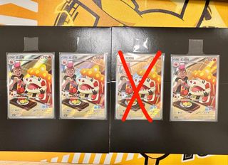 （分類：）位於 。 由 lcptcg151 提交（商品編號 1435961259，圖片 1）。簡介： 。