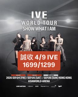 （分類：）位於 。 由 hy_1111 提交（商品編號 1439590728，圖片 1）。簡介： 。
