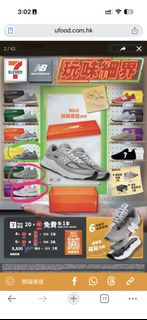 （分類：）位於 。 由 tipology 提交（商品編號 1439442094，圖片 1）。簡介： 。