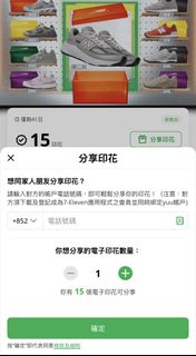 （分類：）位於 。 由 9.5.2.7 提交（商品編號 1439486653，圖片 1）。簡介： 。