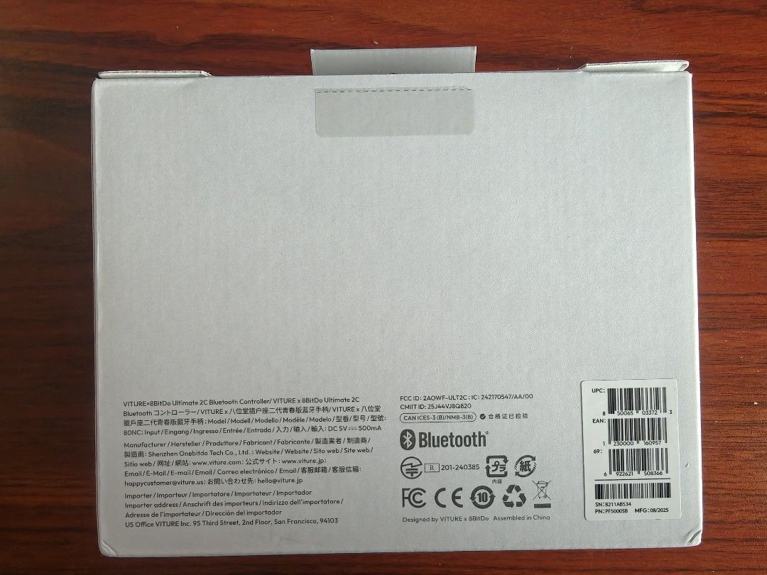 8BitDo Ultimate 2C Bluetooth Controller (Category: Controllers) located in Singapore. Submitted by hh23_ (Listing ID 1439480973, Image 2). Description: Opened the box and realized it's the Switch Variant which does not have analog triggers Unused, virtually brand new minus the opened box .
