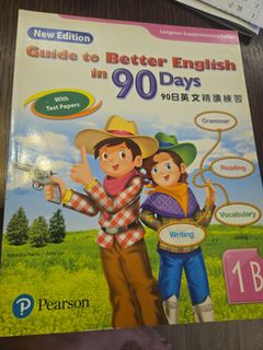 （分類：）位於 。 由 lhlyip 提交（商品編號 1439520167，圖片 1）。簡介： 。