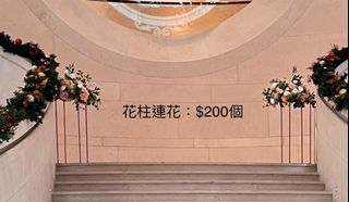 （分類：）位於 。 由 hellossstoto 提交（商品編號 1439567116，圖片 1）。簡介： 。