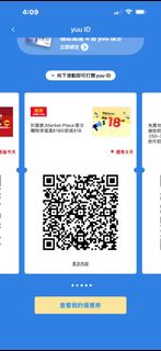 Coupon466703646889103360