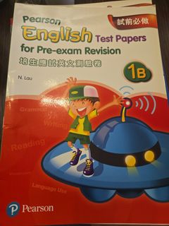 （分類：）位於 。 由 lhlyip 提交（商品編號 1439519526，圖片 1）。簡介： 。
