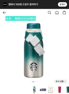 （分類：）位於 。 由 hihian 提交（商品編號 1439454930，圖片 1）。簡介： 。