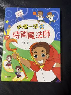 （分類：）位於 。 由 kalawbe 提交（商品編號 1439547879，圖片 1）。簡介： 。