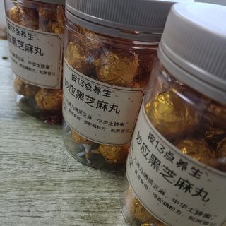 （分類：）位於 。 由 brightcat_e6ee3d 提交（商品編號 1439496130，圖片 1）。簡介： 。