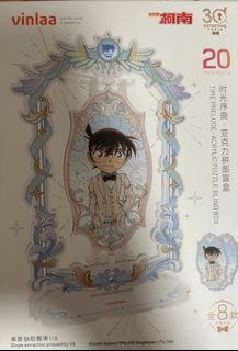 （分類：）位於 。 由 silentrabbit.4167ce 提交（商品編號 1439539055，圖片 1）。簡介： 。