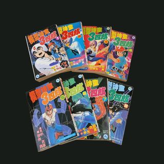 （分類：）位於 。 由 toycon49 提交（商品編號 1439486409，圖片 1）。簡介： 。