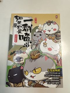 （分類：）位於 。 由 royau_royau 提交（商品編號 1439538851，圖片 1）。簡介： 。