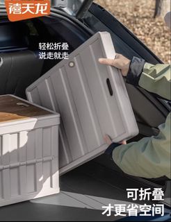 由 v6814 (刊登 ID 1439471260，圖片 1) 提交，位於 的 (類別：)，說明：。