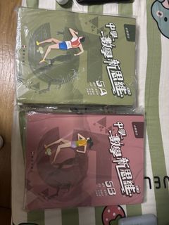 （分類：）位於 。 由 evlynly 提交（商品編號 1439534018，圖片 1）。簡介： 。