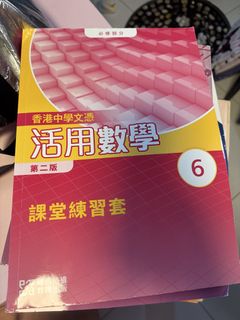 （分類：）位於 。 由 strawberryg 提交（商品編號 1439474720，圖片 1）。簡介： 。