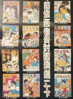 （分類：）位於 。 由 milmilma 提交（商品編號 1439437162，圖片 1）。簡介： 。