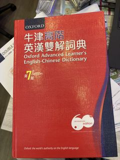 （分類：）位於 。 由 happytiger.3fc467 提交（商品編號 1439485821，圖片 1）。簡介： 。