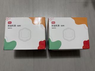 （分類：）位於 。 由 ccmmmm. 提交（商品編號 1439522851，圖片 1）。簡介： 。