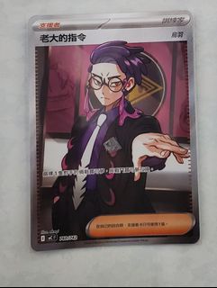 （分類：）位於 。 由 gp_lsc 提交（商品編號 1439422317，圖片 1）。簡介： 。