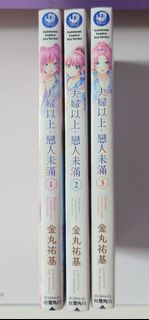 （分類：）位於 。 由 gameover_0435 提交（商品編號 1439504316，圖片 1）。簡介： 。