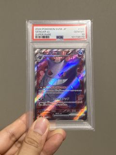 （分類：）位於 。 由 ingnut 提交（商品編號 1439583099，圖片 1）。簡介： 。