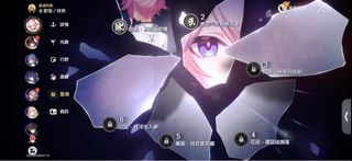 （分類：）位於 。 由 billybilly630 提交（商品編號 1439423981，圖片 1）。簡介： 。