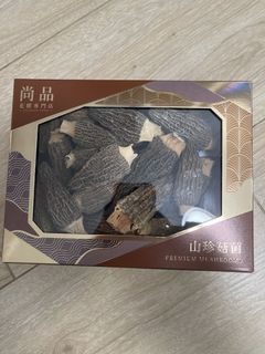 （分類：）位於 。 由 carsons2021 提交（商品編號 1439461952，圖片 1）。簡介： 。