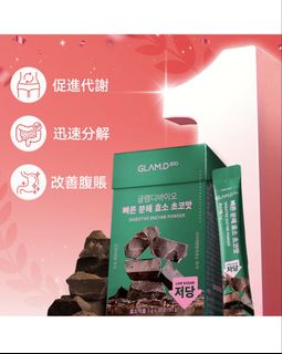 （分類：）位於 。 由 accessory_shopshop 提交（商品編號 1439523768，圖片 1）。簡介： 。