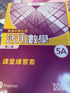 （分類：）位於 。 由 strawberryg 提交（商品編號 1439541474，圖片 1）。簡介： 。