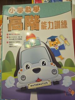 （分類：）位於 。 由 lhlyip 提交（商品編號 1439515185，圖片 1）。簡介： 。