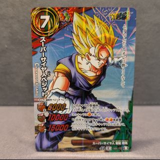 （分類：）位於 。 由 annamillion 提交（商品編號 1439452518，圖片 1）。簡介： 。