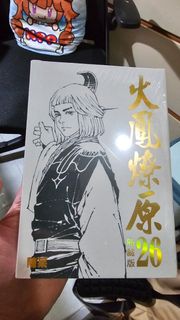 （分類：）位於 。 由 ncis_sky 提交（商品編號 1439580021，圖片 1）。簡介： 。
