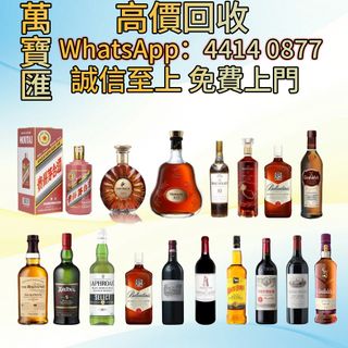 （分類：）位於 。 由 swiftfox_991bdb 提交（商品編號 1439439512，圖片 1）。簡介： 。