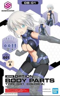 模型 收藏品 3