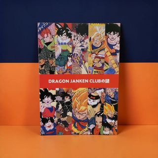 （分類：）位於 。 由 toycon49 提交（商品編號 1439502280，圖片 1）。簡介： 。