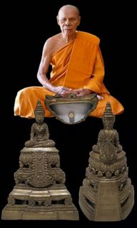 (Category: ) located in . Submitted by amazingthaiamulets (Listing ID 1439499553, Image 1). Description: .