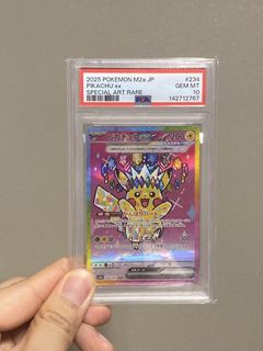 （分類：）位於 。 由 ingnut 提交（商品編號 1439581010，圖片 1）。簡介： 。