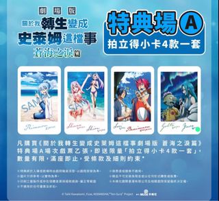 （分類：）位於 。 由 wepes 提交（商品編號 1439500753，圖片 1）。簡介： 。