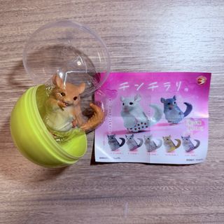 （分類：）位於 。 由 chinchi.c 提交（商品編號 1439589649，圖片 1）。簡介： 。