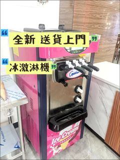 （分類：）位於 。 由 pompegardi 提交（商品編號 1439508629，圖片 1）。簡介： 。