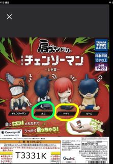 （分類：）位於 。 由 o181o 提交（商品編號 1439475448，圖片 1）。簡介： 。
