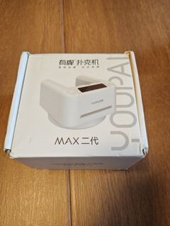 Licensed Poker Machine MAX Generation 2466688071801907200