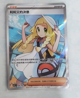 （分類：）位於 。 由 gp_lsc 提交（商品編號 1439422210，圖片 1）。簡介： 。