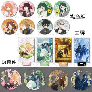 （分類：）位於 。 由 zone1zonept 提交（商品編號 1439511731，圖片 1）。簡介： 。