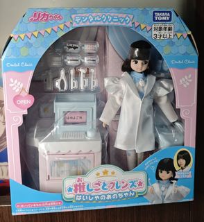（分類：）位於 。 由 1kikuri2 提交（商品編號 1439592477，圖片 1）。簡介： 。
