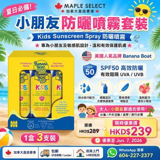 （分類：）位於 。 由 mapleselect 提交（商品編號 1439584333，圖片 1）。簡介： 。